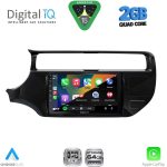 RSD 1315_CPA (9inc) MULTIMEDIA TABLET for KIA RIO mod. 2015-2018 - Image 2