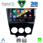 RSD 1395_CPA (9inc) MULTIMEDIA TABLET for MAZDA RX8 mod. 2008-2014 - Image 2