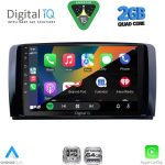 RSD 1422_CPA (9inc) MULTIMEDIA TABLET for MERCEDES R (W251) mod. 2006-2015 - Image 2