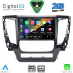 RSD 1447A_CPA (9inc) MULTIMEDIA TABLET for MITSUBISHI PAJERO mod. 2013-2020 - Image 2