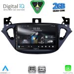 RSD 1486_CPA (9inc) MULTIMEDIA TABLET for OPEL ADAM - CORSA E mod. 2014-2021