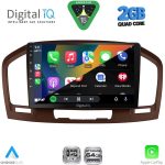 RSD 1491BR_CPA (9inc) MULTIMEDIA TABLET for OPEL INSIGNIA mod.2008-2013 (BROWN) - Image 2