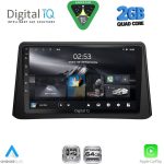 RSD 1496_CPA (9inc) MULTIMEDIA TABLET for OPEL MOKKA mod. 2012-2015