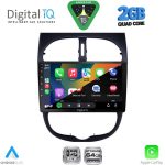 RSD 1506_CPA (9inc) MULTIMEDIA TABLET for PEUGEOT 206 mod. 1998-2006 - Image 2