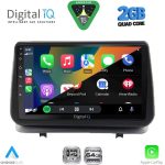 RSD 1543_CPA (9inc) MULTIMEDIA TABLET for RENAULT CLIO mod. 2005-2011 - Image 2