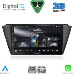 RSD 1582_CPA (9inc) MULTIMEDIA TABLET for SKODA FABIA mod. 2015-2022