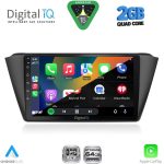 RSD 1582_CPA (9inc) MULTIMEDIA TABLET for SKODA FABIA mod. 2015-2022 - Image 2