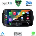 RSD 1623_CPA (9inc) MULTIMEDIA TABLET for SMART (453) mod. 2016-2024 - Image 2