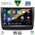 RSD 1728_CPA (9inc) MULTIMEDIA TABLET for TOYOTA PRIUS mod. 2003-2009 - Image 2