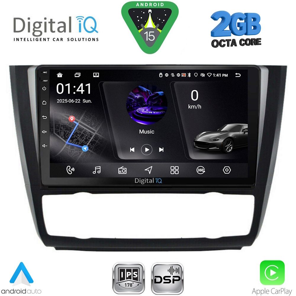 RSF4040CL_15 RSF 4040_CPA CLIMA (9inc) MULTIMEDIA TABLET for BMW S.1 E81-82-87-88 mod. 2004-2013 - Image 1