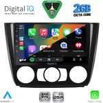 RSF 4040_CPA A/C (9inc) MULTIMEDIA TABLET for BMW S.1  E81-82-87-88 mod. 2004-2013 - Image 2