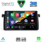 RSF 4042_CPA (9inc) MULTIMEDIA TABLET for BMW E46 mod. 1998-2005 - Image 2