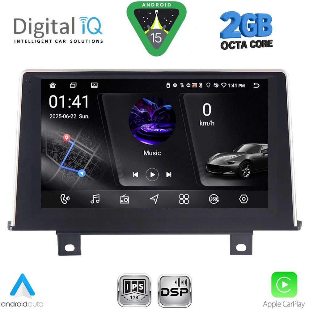 RSF4048_15 RSF 4048_CPA (9inc) (NBT) MULTIMEDIA TABLET for BMW S.1 (F20-21) mod. 2011-2016 - Image 1