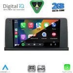 RSF 4050_CPA (9inc) (NBT) MULTIMEDIA TABLET for BMW S.3-4 (F30-32) mod. 2012-2018 - Image 2