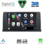 RSF 4061_CPA (9inc) (CIC) MULTIMEDIA TABLET for BMW X5 (E70) – X6 (E71) mod. 2009-2013 - Image 2