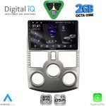 RSF 4126_CPA (9inc) MULTIMEDIA TABLET for DAIHATSU TERIOS mod. 2006-2017