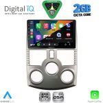 RSF 4126_CPA (9inc) MULTIMEDIA TABLET for DAIHATSU TERIOS mod. 2006-2017 - Image 2