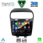 RSF 4144_CPA (9inc) MULTIMEDIA TABLET for FIAT FREEMONT mod. 2008-2020 - Image 2