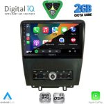 RSF 4165_CPA (9inc) MULTIMEDIA TABLET for FORD MUSTANG mod. 2010-2015 - Image 2