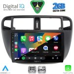 RSF 4186_CPA A/C (9inc) MULTIMEDIA TABLET for HONDA CIVIC mod. 1995-2001 - Image 2