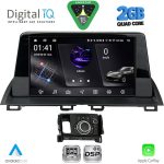 RSF 4386_CPA (9inc) MULTIMEDIA TABLET for MAZDA CX4 mod. 2016-2025