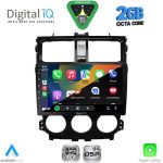 RSF 4435_CPA (9inc) MULTIMEDIA TABLET for MITSUBISHI COLT mod. 2013-2023 - Image 2