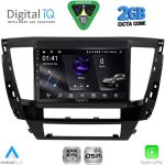 RSF 4447S_CPA (9inc) MULTIMEDIA TABLET for MITSUBISHI PAJERO SPORT mod. 2020>