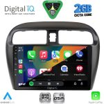 RSF 4448_CPA (9inc) MULTIMEDIA TABLET for MITSUBISHI SPACESTAR mod. 2013-2020 - Image 2