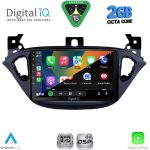 RSF 4486_CPA (9inc) MULTIMEDIA TABLET for OPEL ADAM - CORSA E mod. 2014-2021 - Image 2