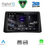 RSF 4496_CPA (9inc) MULTIMEDIA TABLET for OPEL MOKKA mod. 2012-2015