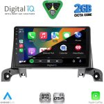 RSF 4519_CPA (9inc) MULTIMEDIA TABLET for PEUGEOT 3008 - 5008 mod. 2016-2024 - Image 2