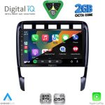 RSF 4535_CPA (9inc) MULTIMEDIA TABLET for PORSCHE CAYENNE mod. 2002-2011 - Image 2