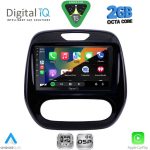 RSF 4542_CPA (9inc) MULTIMEDIA TABLET for RENAULT CAPTUR mod. 2013-2019 - Image 2