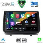 RSF 4543_CPA (9inc) MULTIMEDIA TABLET for RENAULT CLIO mod. 2005-2011 - Image 2