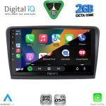 RSF 4601_CPA (9inc) MULTIMEDIA TABLET for SKODA RAPID mod. 2012-2023 - Image 2