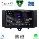 RSF 4622_CPA (9inc) MULTIMEDIA TABLET for SMART (451) mod. 2010-2015