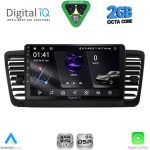 RSF 4665_CPA (9inc) MULTIMEDIA TABLET for SUBARU LEGACY - OUTBACK mod. 2002-2008