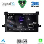 RSF 4727_CPA (9inc) MULTIMEDIA TABLET for TOYOTA PRIUS mod. 2016-2020