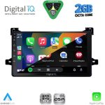 RSF 4727_CPA (9inc) MULTIMEDIA TABLET for TOYOTA PRIUS mod. 2016-2020 - Image 2