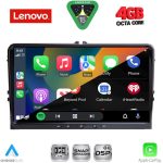 LENOVO SSQ 989_CPA (9'' DECK) MULTIMEDIA TABLET for VW GROUP mod. 2004-2016 - Image 2