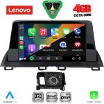 LENOVO SSV 9386_CPA (9inc) MULTIMEDIA TABLET for MAZDA CX4 mod. 2016-2025 - Image 2
