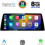 TPK 17972_CPA (12.3'') (CIC) MULTIMEDIA SYSTEM for BMW X3 (F25) mod. 2011-2013 - Image 2