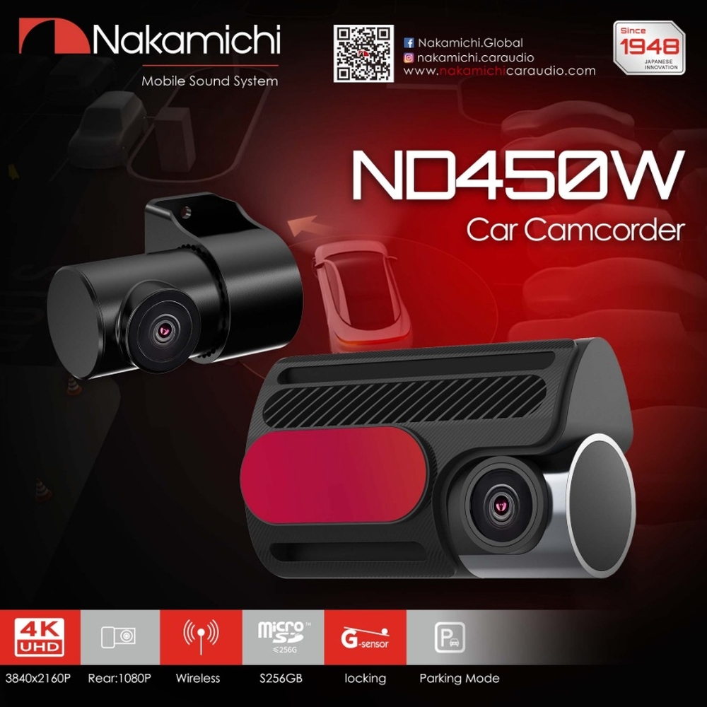 nd450w-1 Nakamichi Καταγραφικό Εμπρός-Πίσω Υψηλής Ανάλυσης 4K UHD ND450W - Image 1