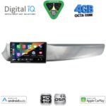 BXF 6025_CPAA (9inc) MULTIMEDIA TABLET for ALFA ROMEO GIULIETTA mod. 2010-2014 - Image 2