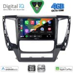BXF 6447A_CPAA (9inc) MULTIMEDIA TABLET for MITSUBISHI PAJERO mod. 2013-2020 - Image 2