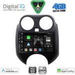 BXF 6459_CPAA (9inc) MULTIMEDIA TABLET for NISSAN MICRA mod. 2010-2014