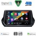 BXF 6509_CPAA (9inc) MULTIMEDIA TABLET for PEUGEOT 208 – 2008 mod. 2021-2026 - Image 2