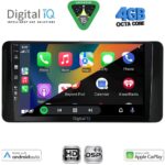 BXF 6586_CPAA (10inc) MULTIMEDIA TABLET for SKODA KAMIQ mod. 2018-2026 - Image 2