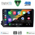 BXF 6650_CPAA (9inc) MULTIMEDIA TABLET for SSANGYONG ACTYON - KYRON mod. 2006-2015 - Image 2