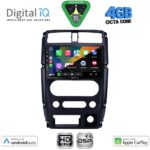 BXF 6678_CPAA (9inc) MULTIMEDIA TABLET for SUZUKI JIMNY mod. 2007-2017 - Image 2